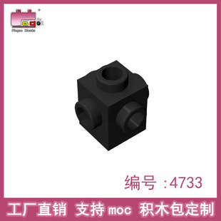 Ʒ�߷eľ���С�w��1x1���控͹�c�u���ݘ���4733ȫͨ5�׹��Sֱ�N