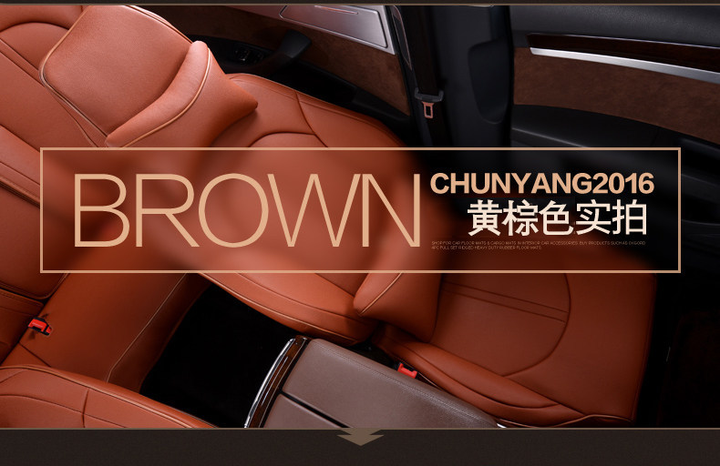 Mercedes-Benz C260L seat cushion GLA200 GLC300L A200L E300L c200l glb220 car seat cover