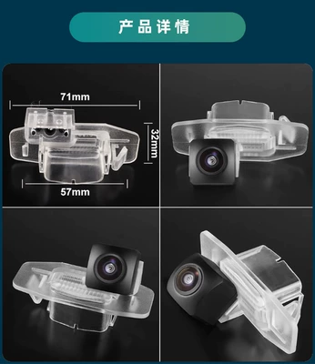 Vehicle camera – Light for Vehicles, Modern Car - ahd720pcvbs-optional-black-fisheye-large-angle-lens-honda-accord-civic-city