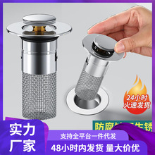 ϴ���谴��ʽ������о304���P䓏N��ˮ���^�V������ˮ����ˮ��