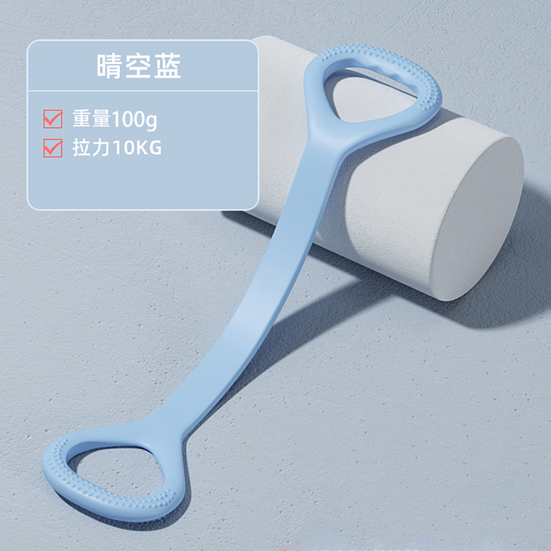 8字のラリーのヨガの弾力のフィットネスのストレッチベルトのストレッチは肩の美背のストレッチの神器の八の字の抵抗の縄を開けます。|undefined