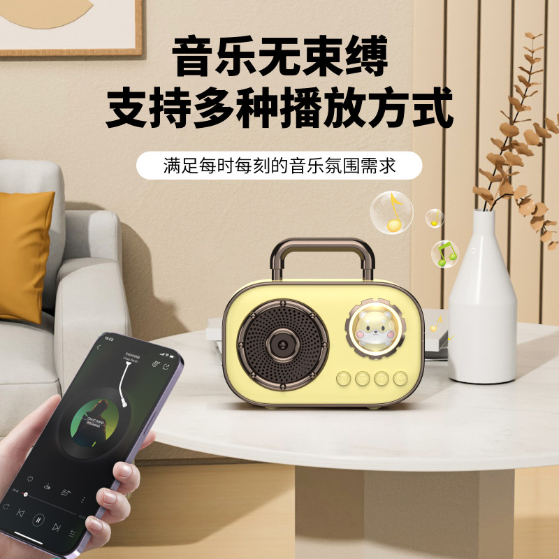 クリエイティブなレトロBluetoothスピーカー、ギフト、ラジオ、ポータブル、携帯電話用サブウーファー、スピーカー、ハンドヘルド、越境で人気販売中|undefined