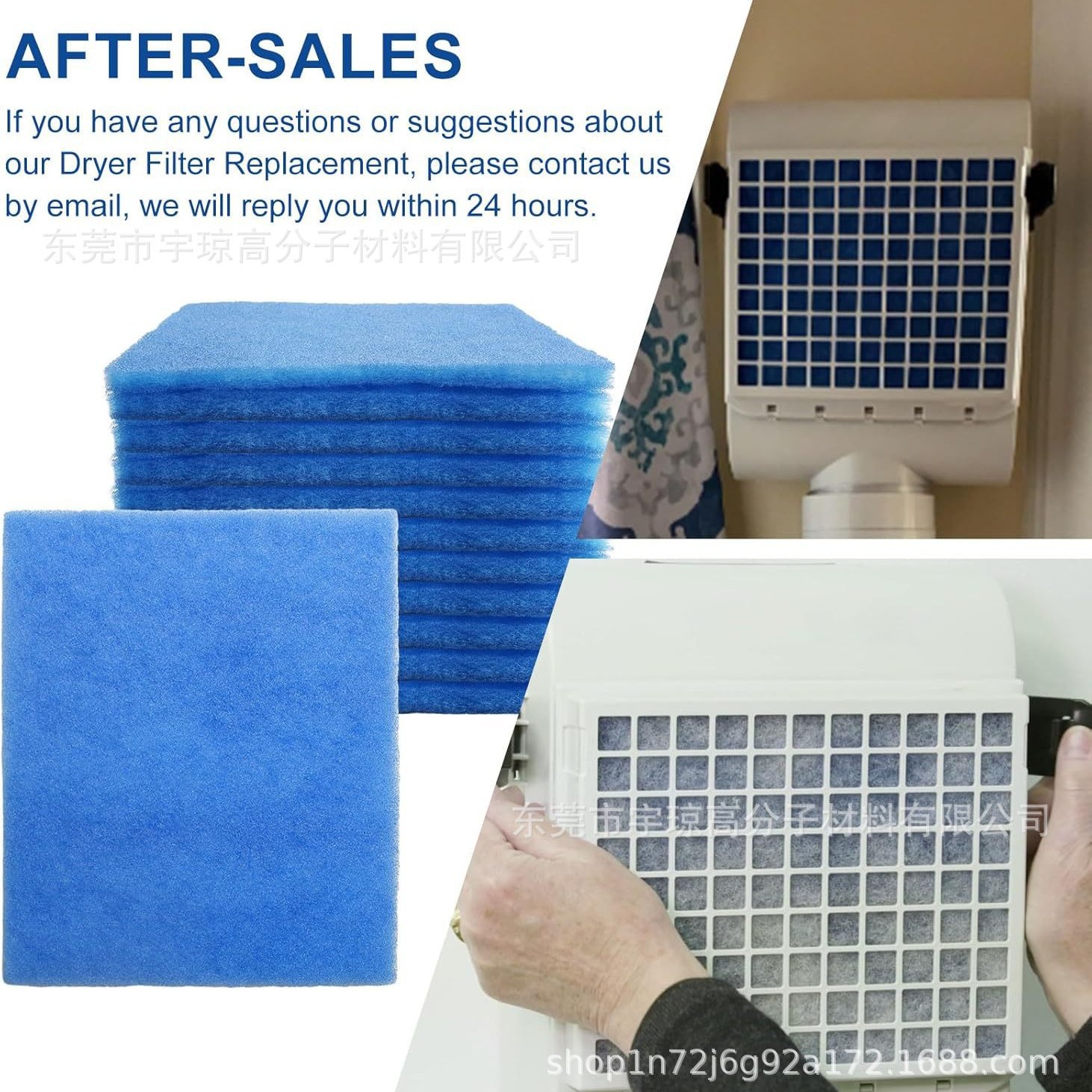 跨境现货室内烘干机排风口FUNMAS过滤器替空气换过滤棉净化灰毛发