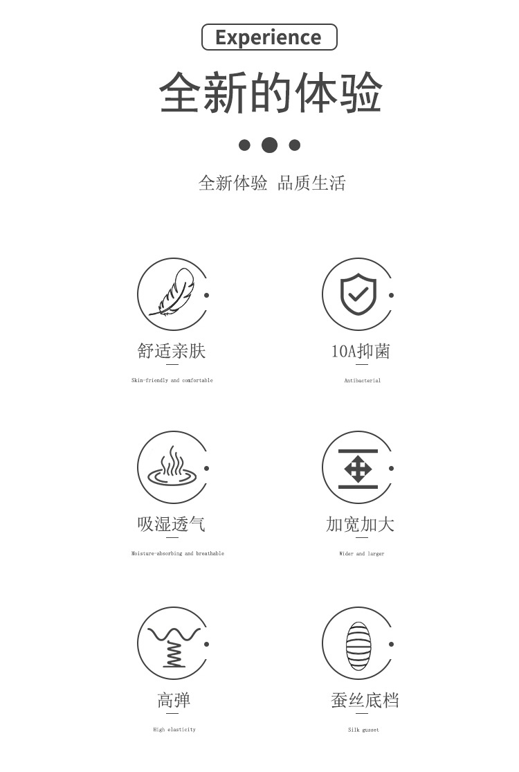 详情页-拷贝_04.jpg
