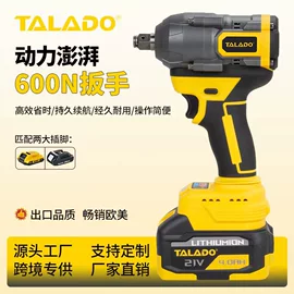 电动扳手;手电钻;电链锯