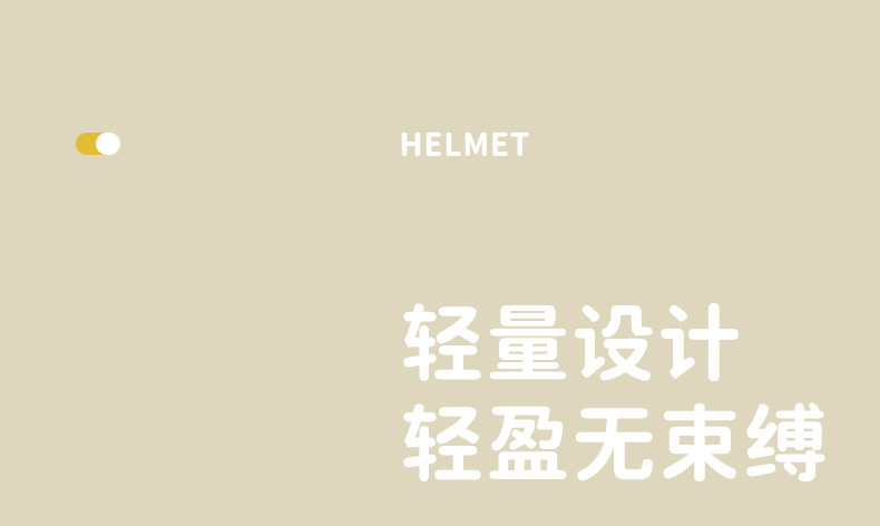 3c certification children's helmet boys winter female electric battery car four seasons universal safety motorcycle helmet