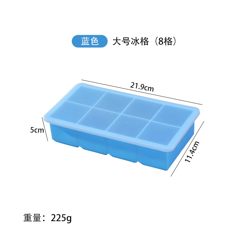 Molde de bloque de hielo congelado con cubierta de silicona rejilla de hielo fabricación de película de hielo cráneo cuadrado máquina de hielo cóctel hockey película de hielo