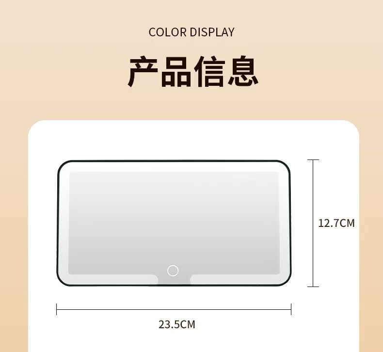 Car Smart Cosmetic Mirror Adjustable Brightness HD Mirror LED Portable Beauty Mirror Assistant Driving Sun Visor Mirror