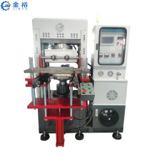 ����򻯙C���zģ���C50T��ǰ�����͉��C���z���͟ቺ�C늼ӟ�