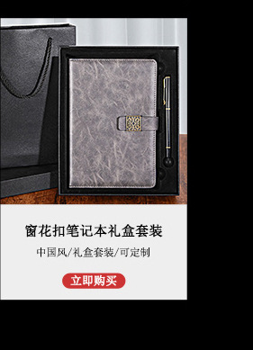 2024详情页_06.jpg