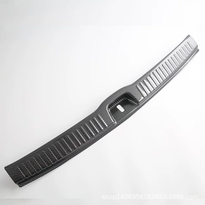 Şüşə kənarı xromları/moldingləri | Rear Guard Threshold Strip, Rear - hydrocarbon-inner-rear-guard-absfive-seatsseven-seats1k