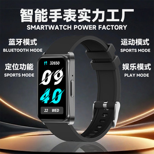 �羳��ˮ�����ֱ�1.47�����{���B��ͨԒ�����ܲ��๦���A�����ֱ�