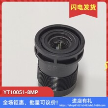 ��ͫ�R�^4K �ΰ�C8MP  8mmС�R�^  �������h�r