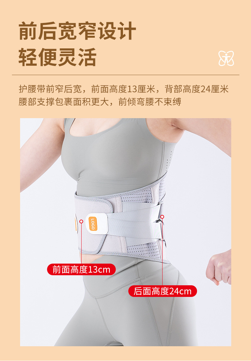 详情_08.jpg