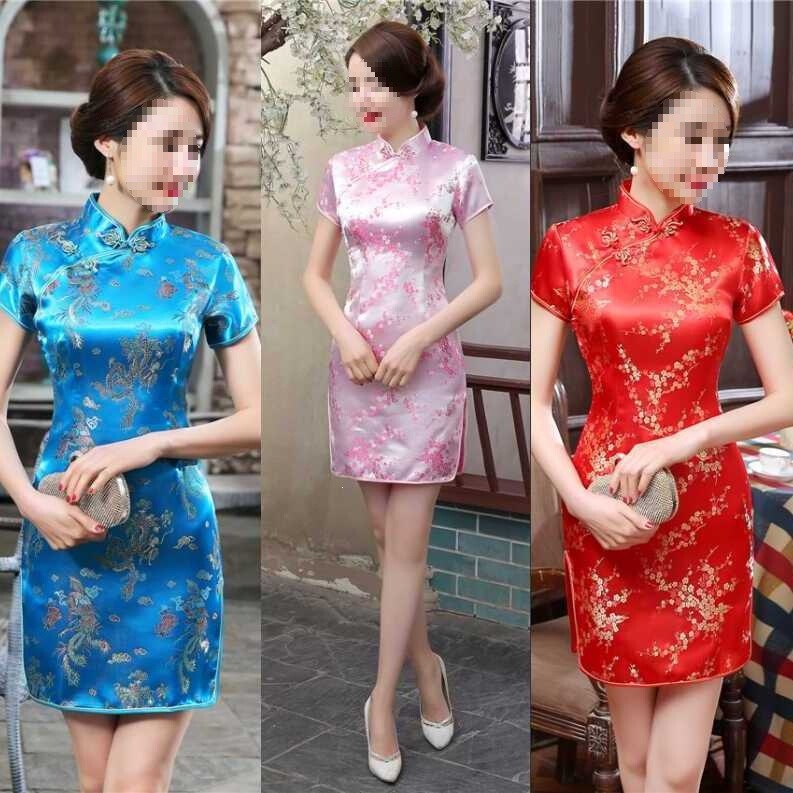 Long Cheongsam Plus-Size Receptionist Uniform, Red Short Slim-Fit Student Reception Hotel Etiquette Welcome Dress