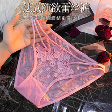 2025�¿���T���ٽz��ѝŮ���������L�U�վW��͸���������ѝŮ