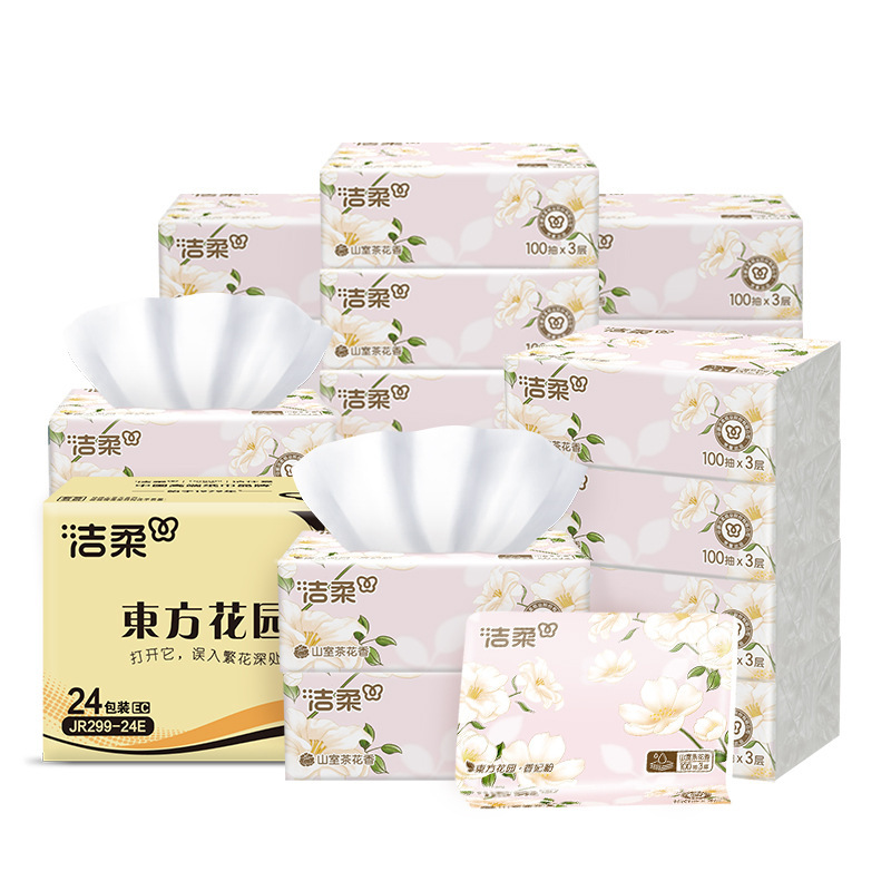 洁柔山室茶花香抽纸卫生纸家用实惠装整箱100抽24包餐巾纸面巾纸|undefined