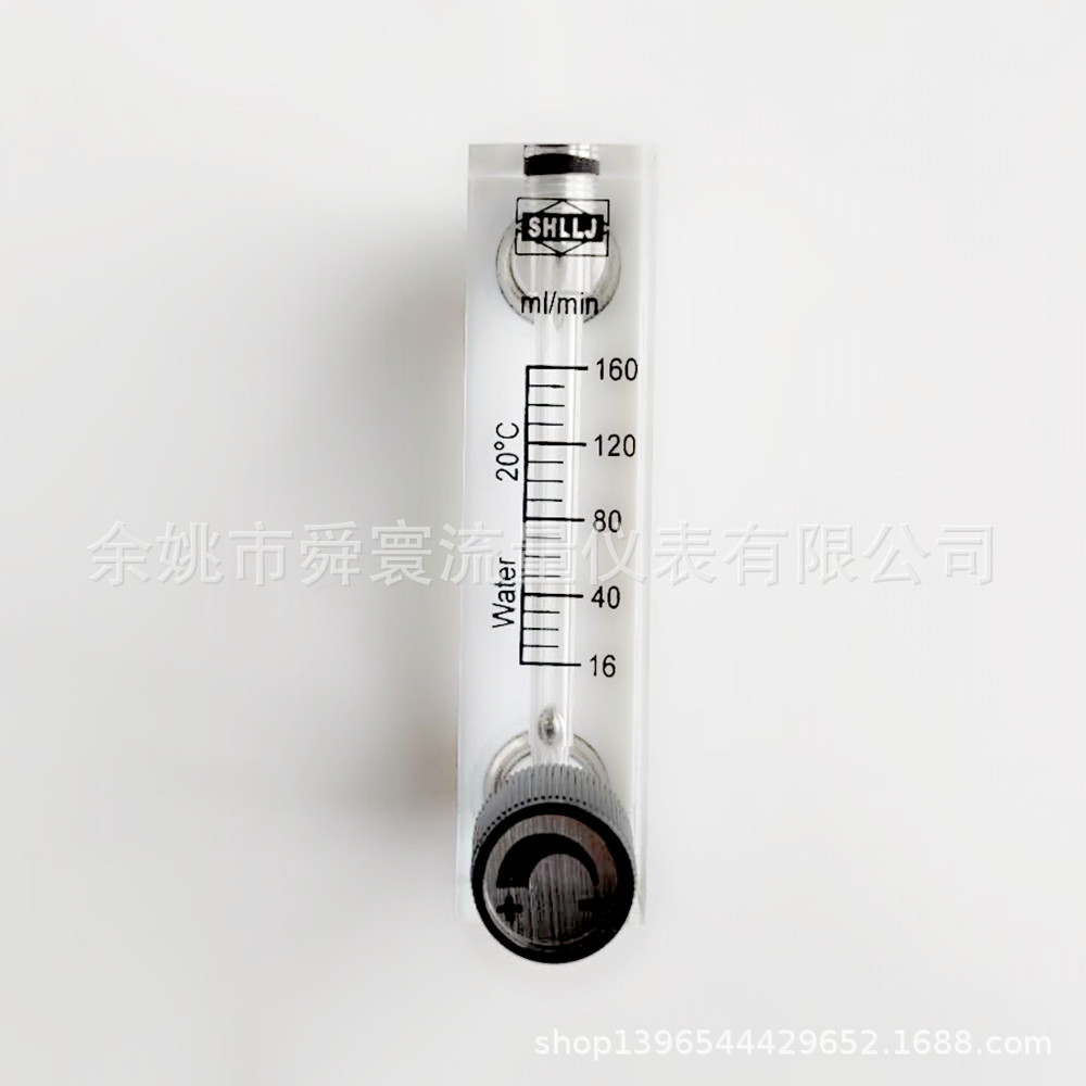 LZM-6T液体流量计 水流量计 16-160ml/min