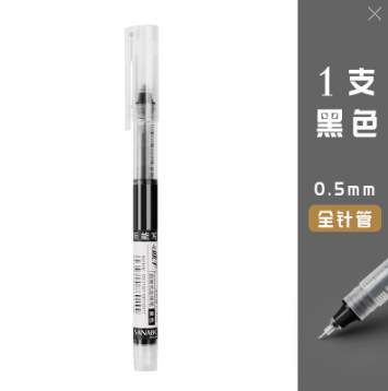 Todos los lindos cuadernos de carcasa dura Panda A5 de alto valor para estudiantes con líneas horizontales, cuadernos, diarios, libros de mano