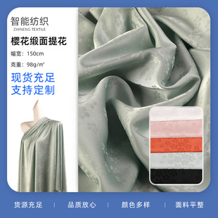 �ѻ������Ứɫ���� Ů�b�B��ȹ˯���r�����Ϗ�����������z��