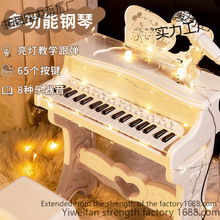 ��ͯ�����߳��W�߶๦������َ������L-�q������Ů��