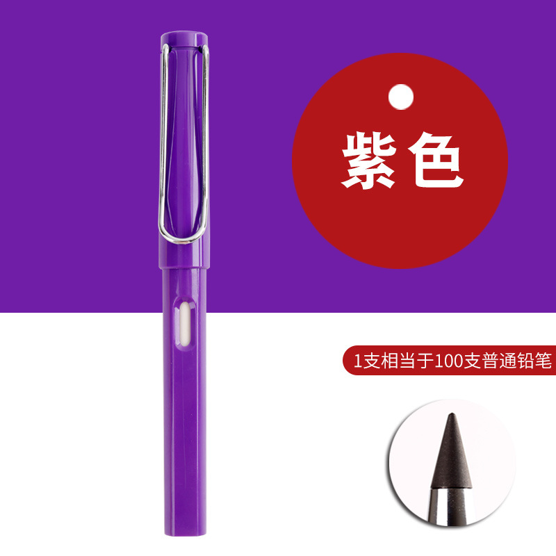 Estudiantes populares en línea populares de primaria y secundaria, lápiz eterno, tecnología negra, borrable, sin cortes, no es fácil de romper, reemplazar lápiz HB