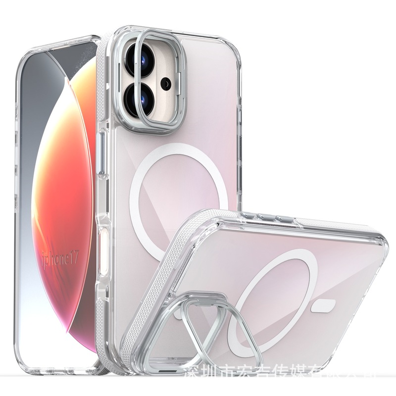 iPhone17Proスタンド落下防止携帯電話ケースに適した2色のXuncaiカメレオンSamsung S25磁気保護カバー|undefined