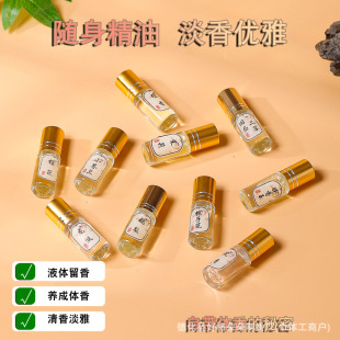 5����޹���Ͷ�Nζ���S���������ѻ�����޹Һ�w�������l