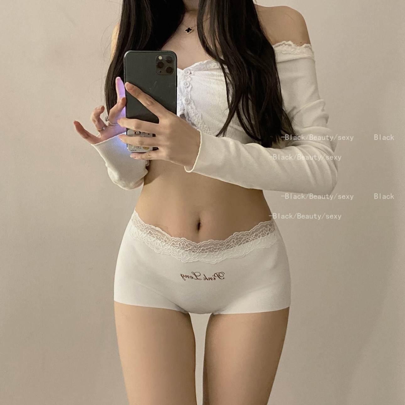 하얀색