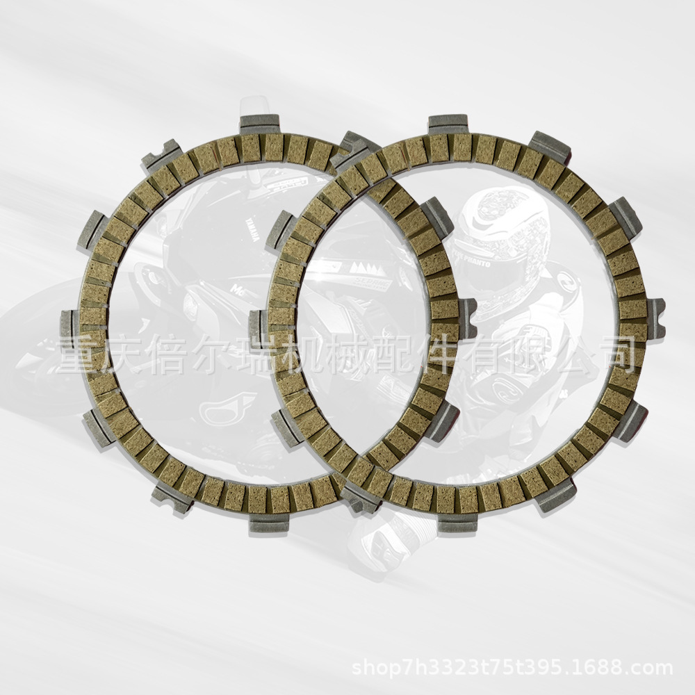 Disco de Fricción de Embrague para Motocicleta S1000RR S1000R S1000XR para Motocicletas