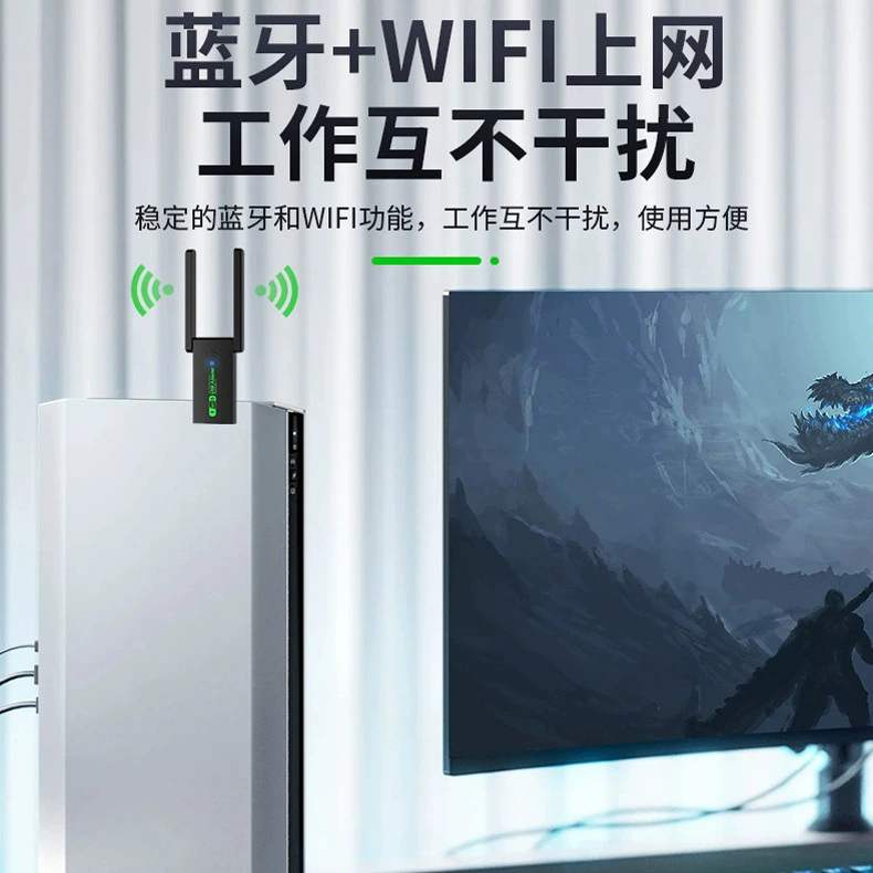 Новый USB сетевой адаптер 1300M, компьютерный 5G беспроводной Wi‑Fi приемник, 2.4G/5G двухдиапазонный, USB, Bluetooth 4.2, многофункциональный
