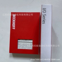 BECKHOFF/��������ͨ�ſ�������ģ�K  KL6021-0010  ȫ��ԭ�b�h�r