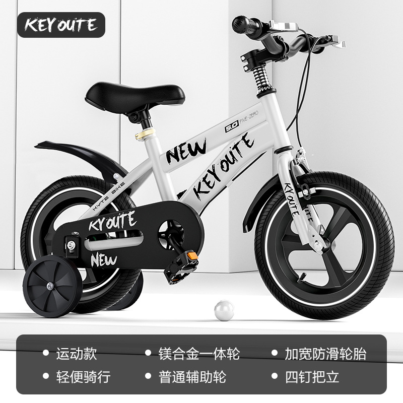 Bicicleta infantil con ruedas de entrenamiento, apta para edades de 6 a 12 años, disponible en 12-14-16-18 pulgadas.