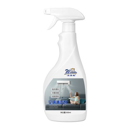 Air conditioning cleaner, foam cleaning agent, household hanging machine, general-purpose, no-disassembly, no-wash, powerful decontamination and deodorant