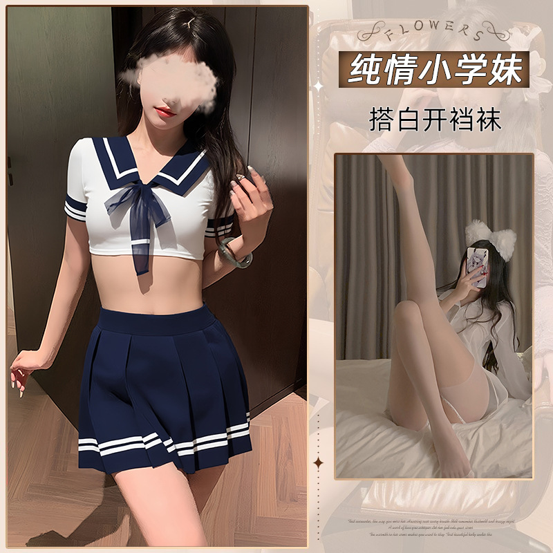 섹시한 학생복 + 흰색 가랑이 없는 양말
