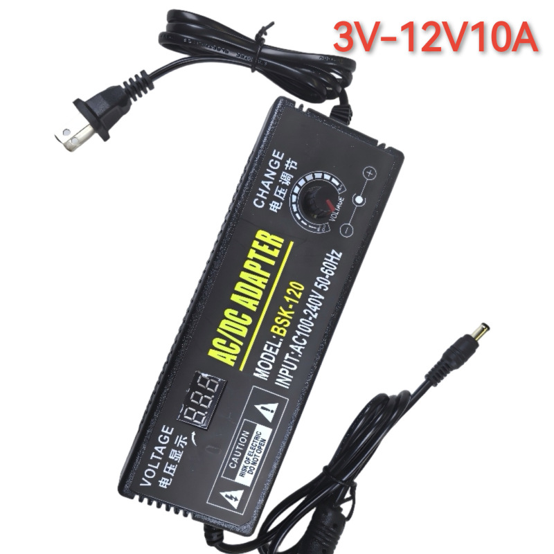 3-12V1A 2A可调直流稳压电源适配器3-12V3A 5A 10A带显示调温调速|undefined