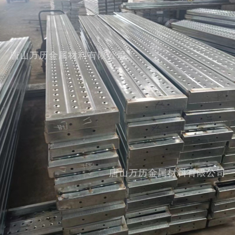 热镀锌钢跳板建筑工地防滑防积沙走道钢踏板挂钩脚手板钢架板