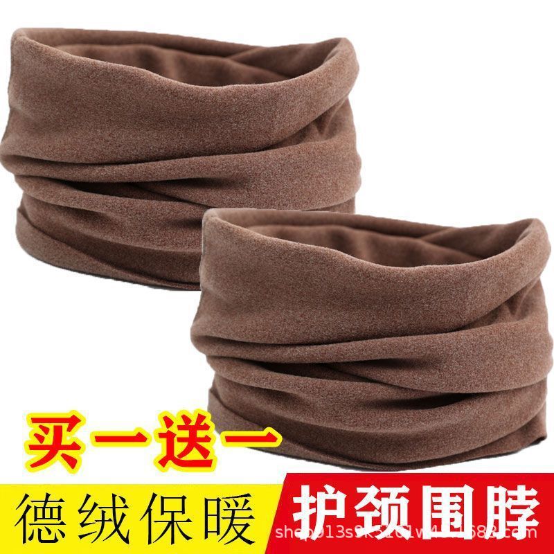 【two packs】coffee%coffee