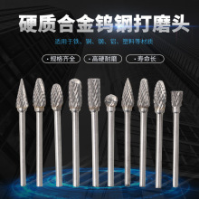 �u�Ӳ�|�Ͻ����D�S �ĥ�Lĥ��� �u䓴�ĥ�^㊵��u� ���p�y