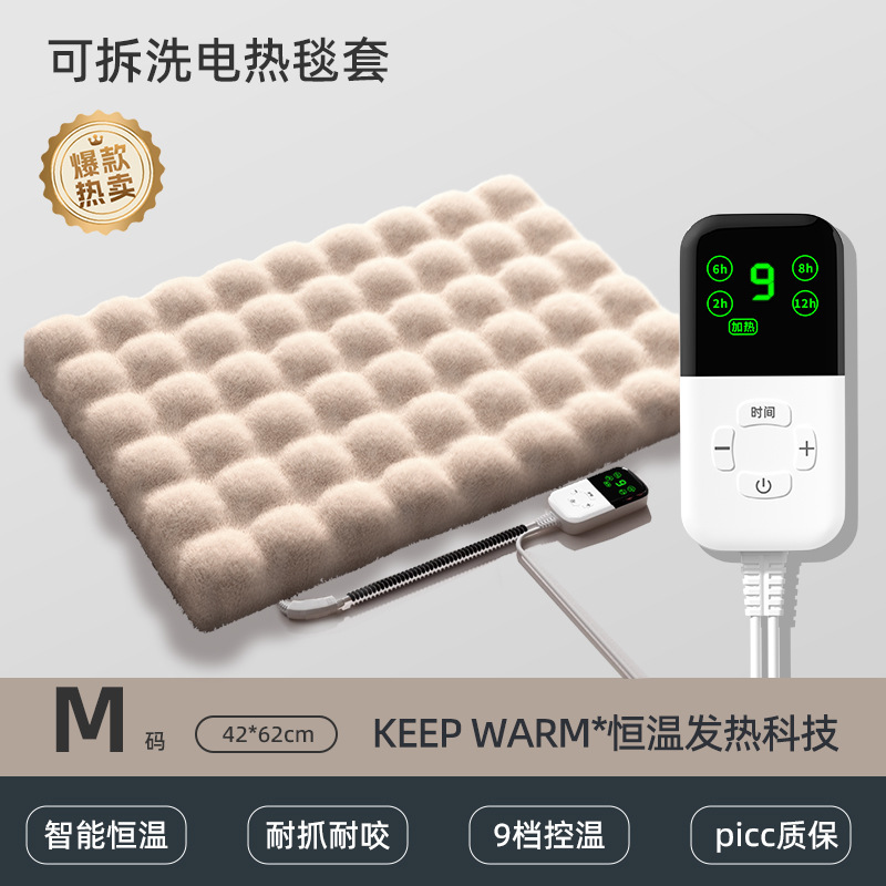 Lomi Brown Square nine Gear Big