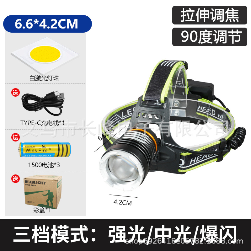 A15 faro láser blanco + Cable USB + caja de color + batería 3 * 18650 (1500 ma)