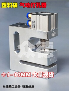 �ƴ��C�����С�A�����ϴ���Ӵ�יC�^��80MM�z���з�߅��