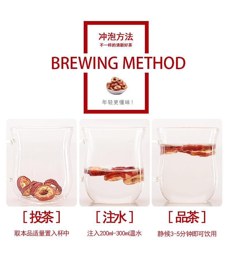 Astragalus Mulberry Tangerine Peel Hawthorn Tea Bags Huang Qi Sang Shen Chen Pi Shan Zha 20 Count Wellness Tea preparation