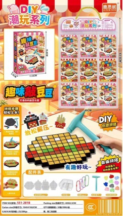 Knock the Bean Bean Hammer Children's Fun Toy, Hamburger Food Knock the Bean Bean, Educational Toy Hammer Accessories