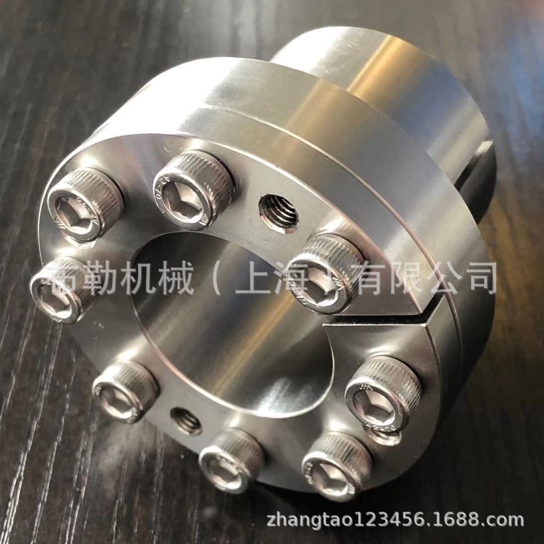 涨紧套BONFIX ES4600-75X115/80X120/85X125/90X130/100X145胀套