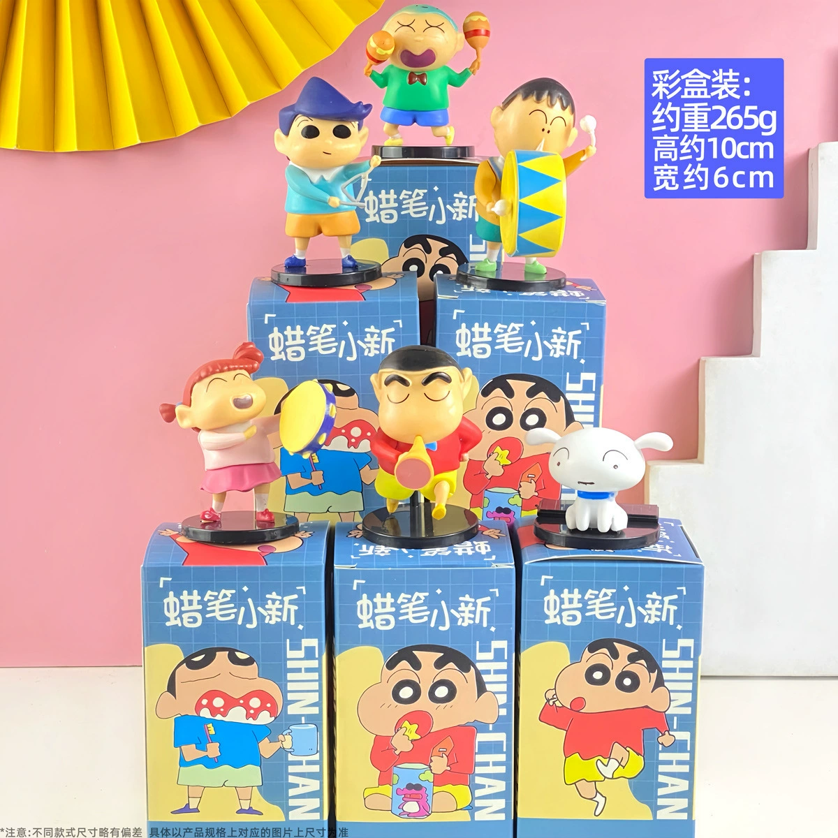 Милая мини-фигура, игрушка, кукла, транспорт, капсульная игрушка