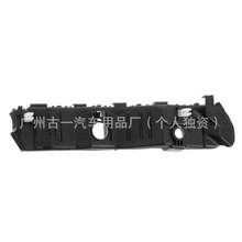 ���������� ���ո�֧�� 86551-Q2500-Z 86551Q7000 86551-Q7000-S