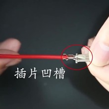 跨境 900pcs加48B钳子接线端子裸端插簧插片护套公母对插冷压批发