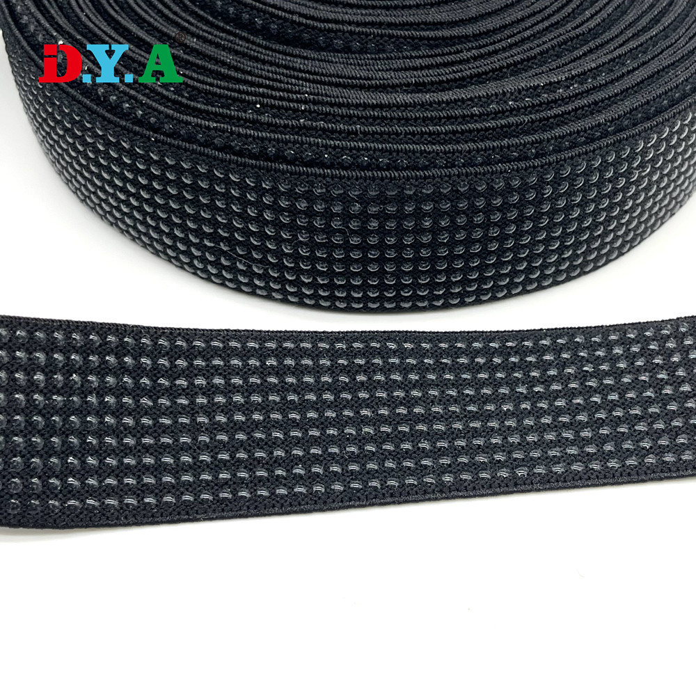 防滑滴胶带运动服止滑松紧带 滴胶松紧带 弹力止滑松紧带运动防滑