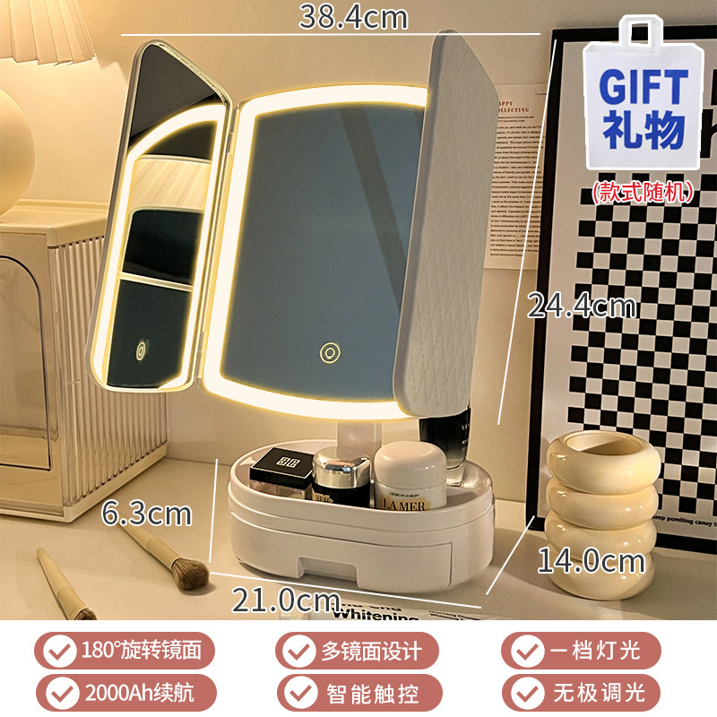 ハイエンドシェル LED バニティミラーデスクトップデスクトップバニティミラー折りたたみ女子学生充電式化粧鏡ライト付き|undefined